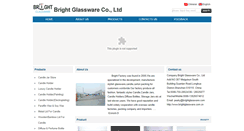 Desktop Screenshot of brightglassware.com